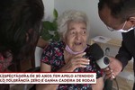 Idosa de 90 anos tem apelo atendido pelo Tolerância Zero e ganha cadeira de rodas