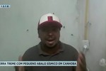 Tremor de terra de baixa intensidade é registrado em Canhoba