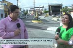 Programação da emancipação política em Nossa Senhora do Socorro - Balanço Geral Manhã