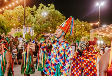 Funcap lança edital para eventos culturais em Sergipe