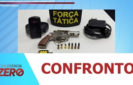 Suspeito morre após confronto com a polícia em Cedro de São João