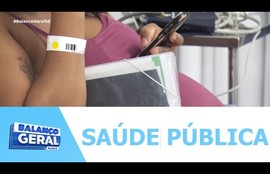 Hospital da Mulher e maternidade Lourdes Nogueira amplia serviços às mulheres e recém nascidos