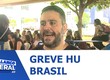 Servidores dos Hospitais Universitários aderem à greve iniciada pela categoria em todo país