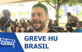 Servidores dos Hospitais Universitários aderem à greve iniciada pela categoria em todo país