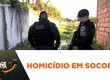 Homem de 26 anos é assassinado com golpes de faca em Nossa Senhora do Socorro