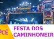 Última noite de programação musical em Itabaiana foi marcada por muita alegria