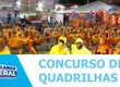 Terceiro dia de concurso de quadrilhas juninas da TV Atalaia atrai sergipanos e turistas