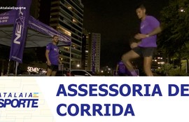 A importância de ter o acompanhamento de um profissional para melhorar o desempenho