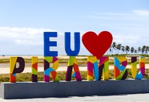 Verão Sergipe 2026: confira programação musical e esportiva de Pirambu