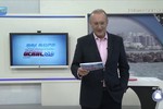 Municípios sergipanos estão com alto risco de infestação por Aedes aegypti