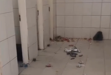 Após repercussão, Confiança se posiciona sobre condições deixadas em vestiário