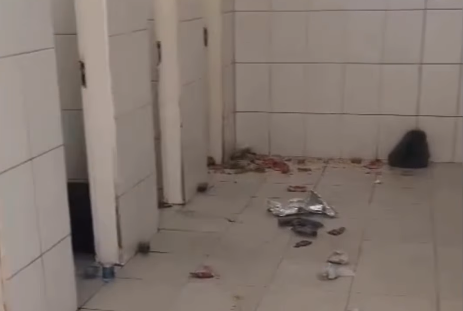 Após repercussão, Confiança se posiciona sobre condições deixadas em vestiário