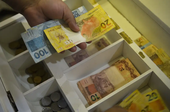 Bancos devem transferir valores não resgatados a fundo público