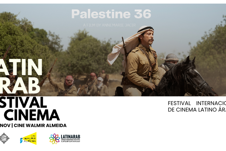 Festival Internacional de Cinema Latino-Árabe acontece pela 1° vez em Sergipe