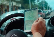 Prazo para adesão ao Refis 2025 de IPVA e ITCMD termina nesta sexta (26)