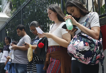 Inep divulga resultado da solicitação de isenção na taxa de inscrição do Enem 2026