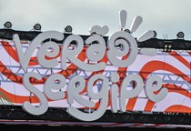 Chuvas adiam etapa do Verão Sergipe em Canindé; confira nova data