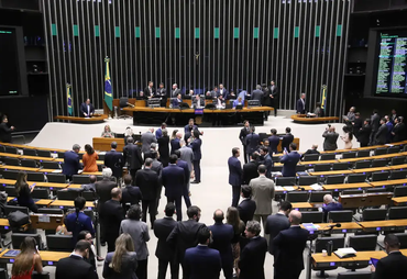 Câmara aprova projeto que aumenta penas para golpe do falso advogado