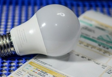 Consumidores de energia no Brasil terão bandeira verde em março