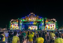 Jogo do Brasil e shows marcam a programação desta sexta; confira