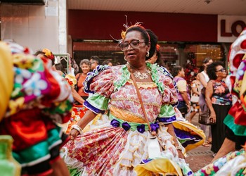 Funcap  divulga resultado parcial de credenciamento de pareceristas da Aldir Blanc