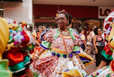 Funcap  divulga resultado parcial de credenciamento de pareceristas da Aldir Blanc