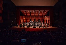 Concerto ‘Sopros da Tradição’ abre Série Cajueiros 2026 na quinta-feira (9)