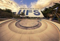 UFS convoca alunos de graduação para atualizar cadastro socioeconômico até 25 de janeiro